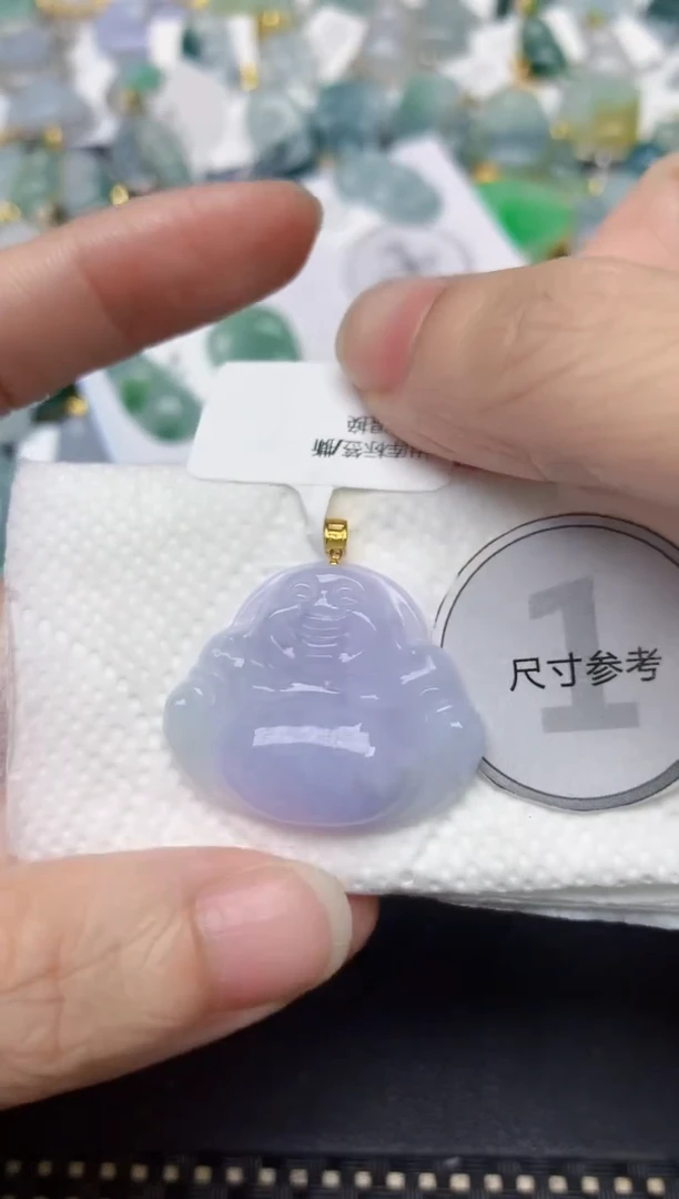 颈饰18K金镶嵌翡翠天然翡翠A货