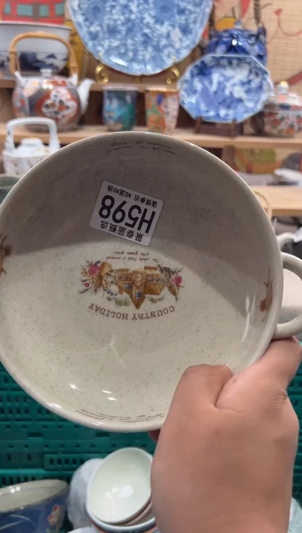 瓷片冰**蓝瓷片满20包邮H598