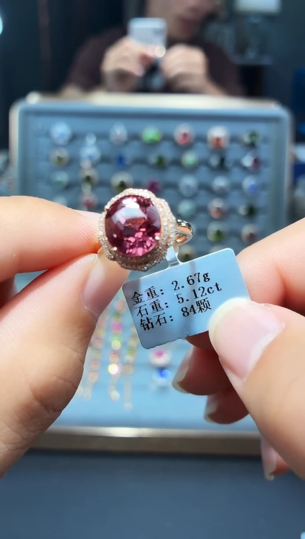 18K金镶嵌戒指碧玺【****】5.12.