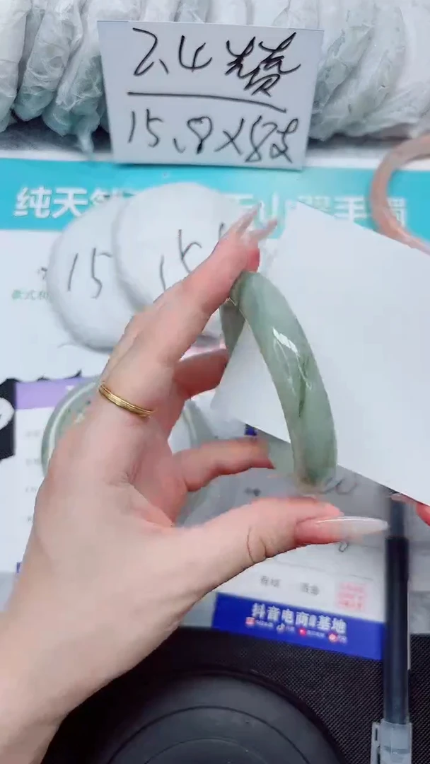 石英质玉手镯未镶嵌320-52.8