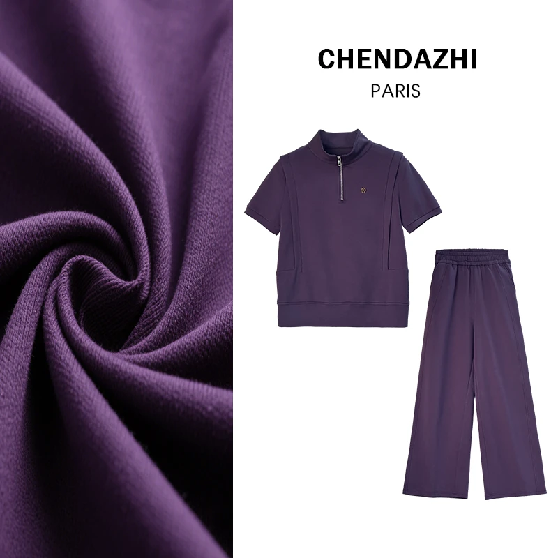 沐沐专属 2025夏季爆款刺绣金属拉链极简风时尚套装-25L090