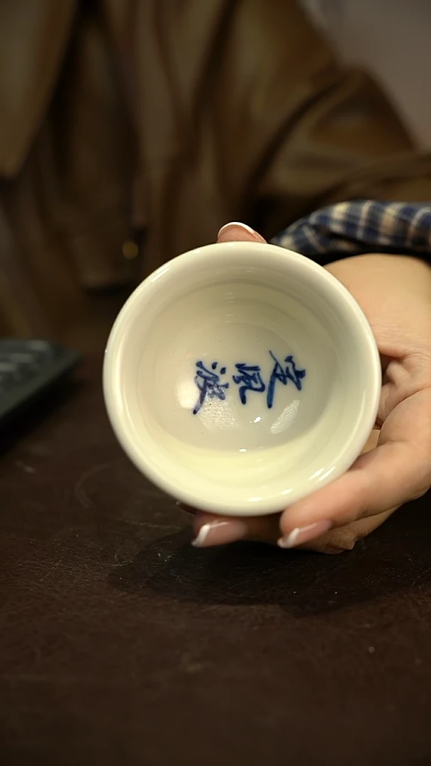 【闪购商品】微瑕福利微瑕福利柴小小压