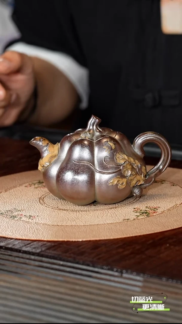 茶壶紫砂 宜兴紫砂 cyl  天青叠焰烧  南瓜 180cc