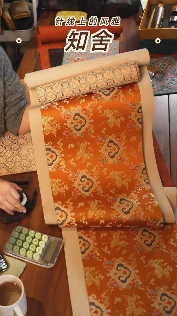 3米套组············