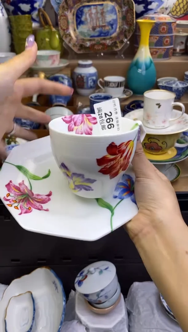 杯瓷色工艺品品品266