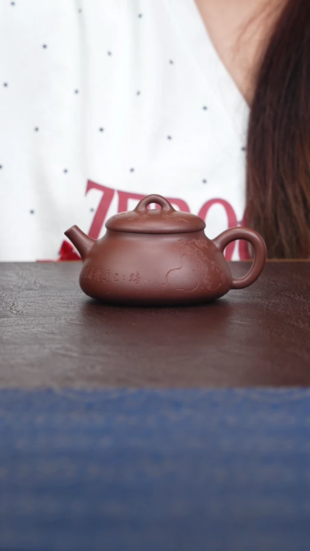 茶壶紫砂沐*风微下隐瓢二式