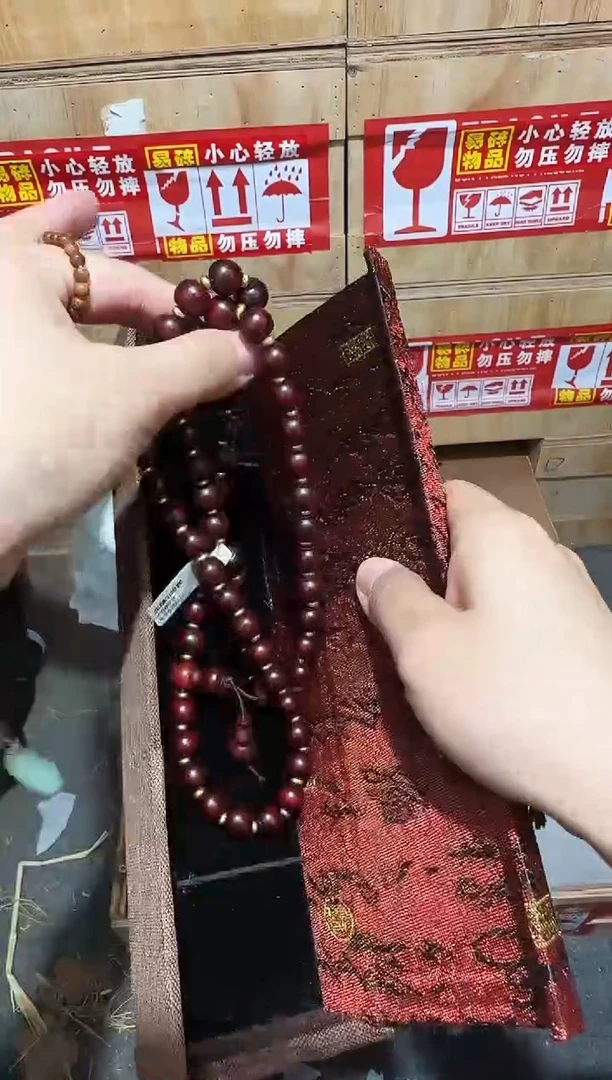 又禧文玩精品手串-无礼盒-@@YS893