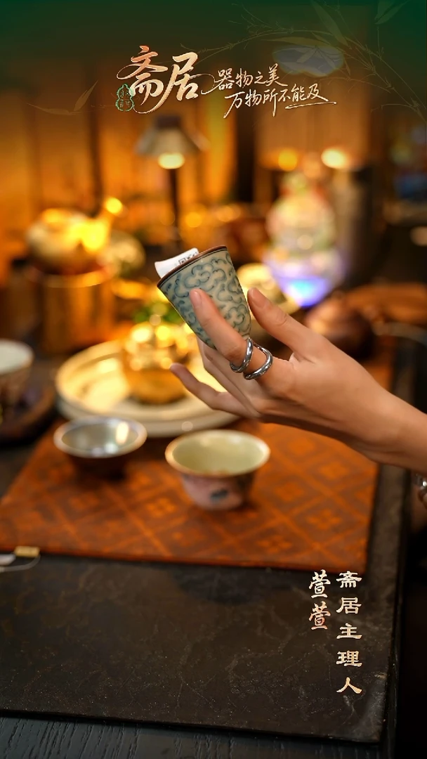 【斋居】朴杯瑕0295