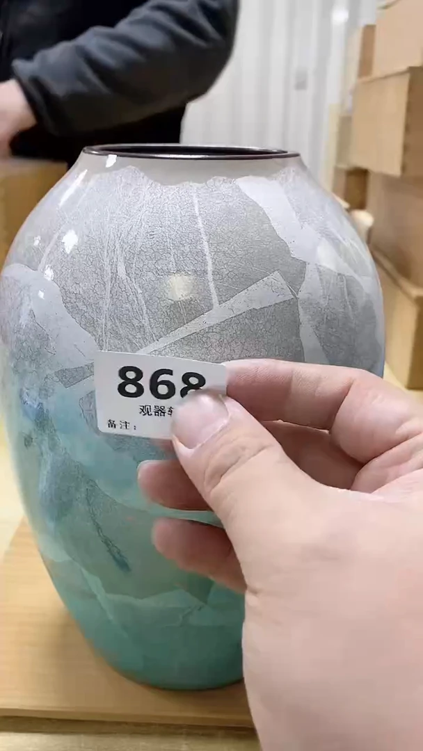 【闪购商品】瓷片868观器轩欢迎您