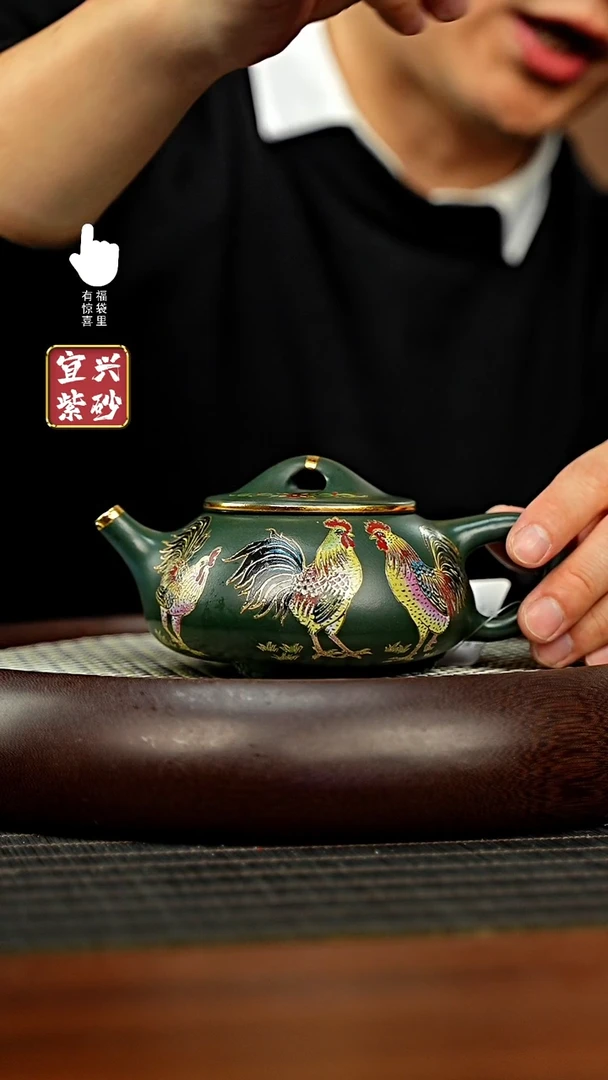 【闪购商品】紫砂壶h11136h11136h11136