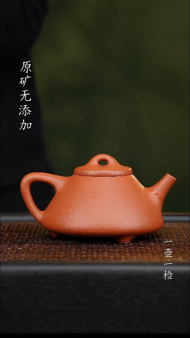 茶壶紫砂雨**晴宜兴原矿无添加紫砂壶