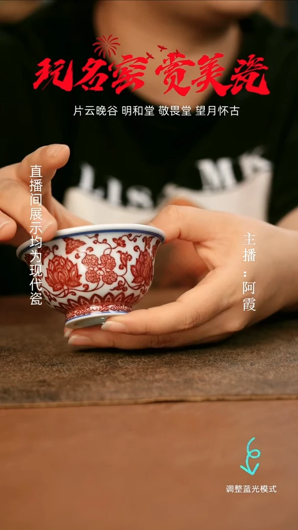 瓷瓷瓷瓷瓷瓷瓷瓷瓷瓷