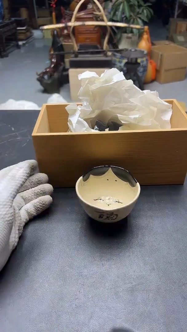 瓷片陶瓷 杯子 a343