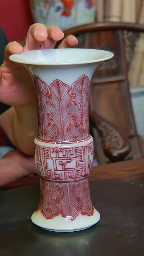 央博文化交流瓷器釉里红