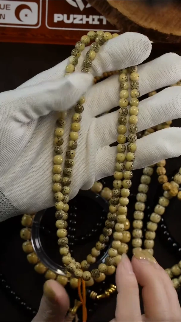 吊坠星月菩提4564564564644