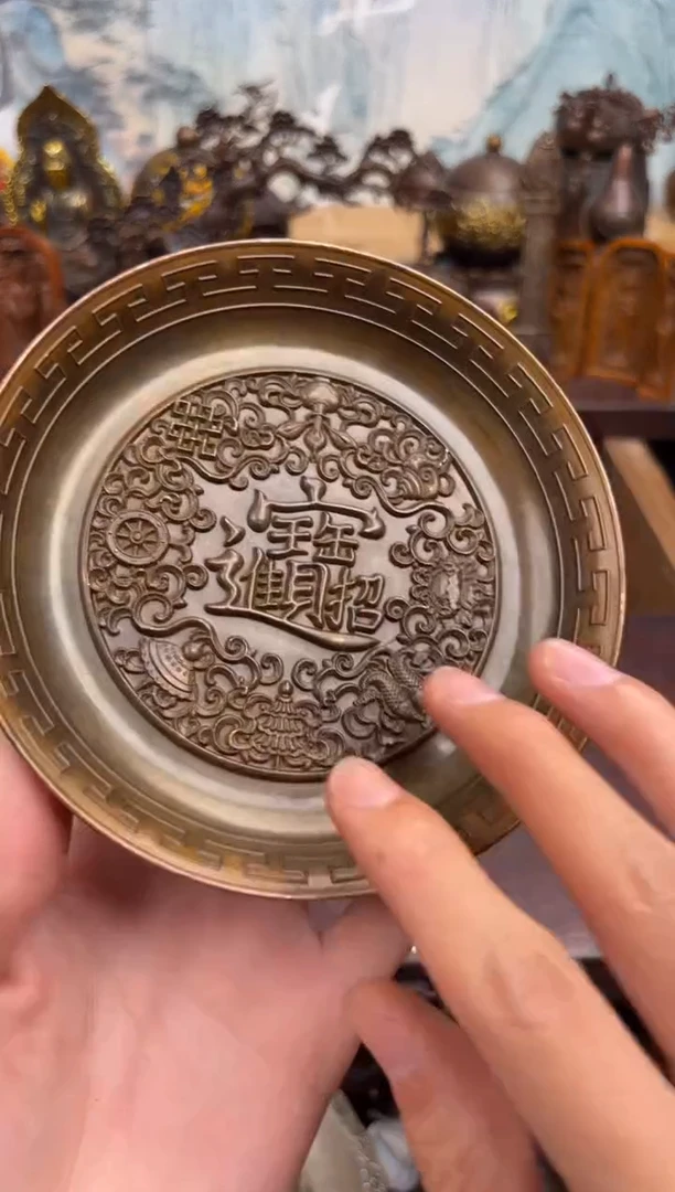 百福铜专属精选链接