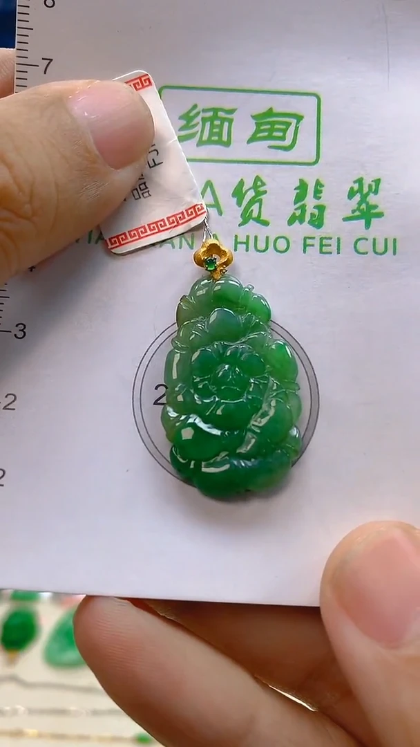 颈饰18K金镶嵌翡翠新号开播 全场乱卖