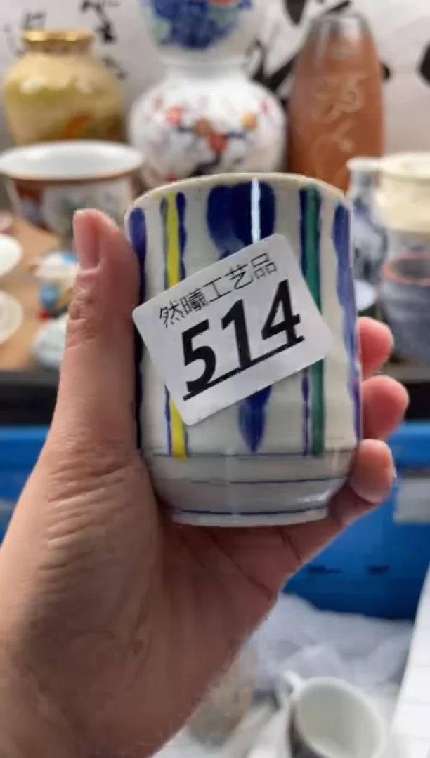 【闪购商品】瓷片514然曦工艺品18包邮