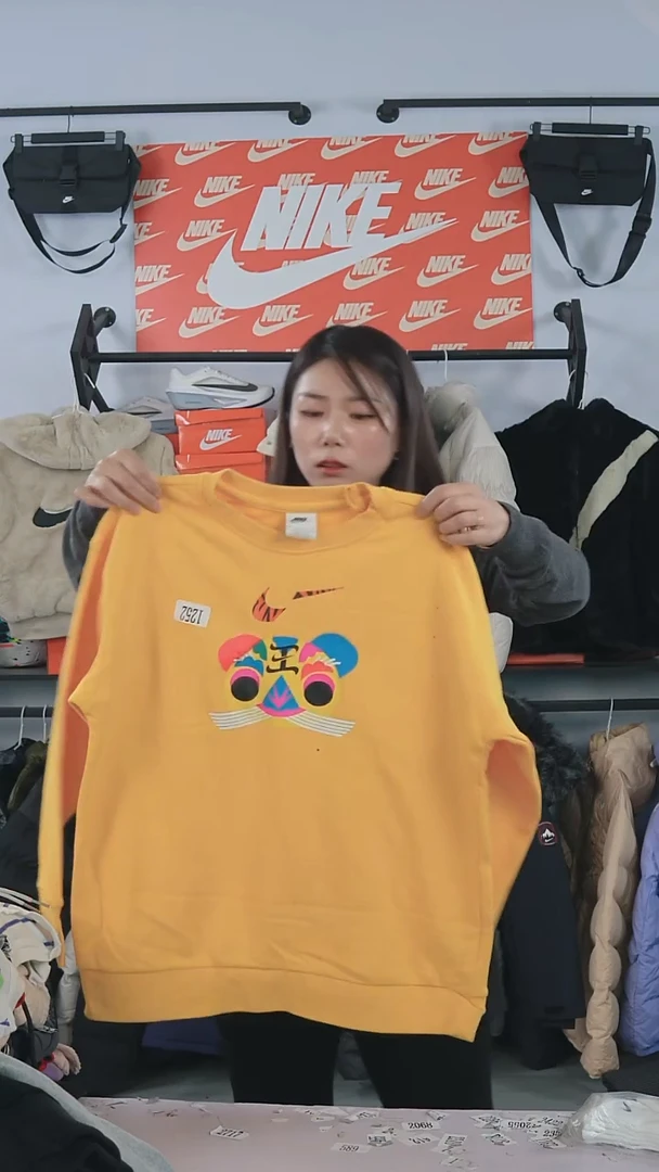 1252编码瑕疵修复过款直播间XL