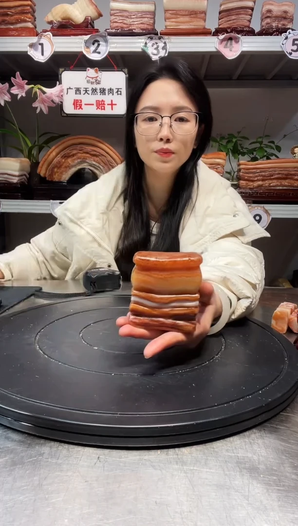 石材天然石材柳州猪肉石7-7-3.5