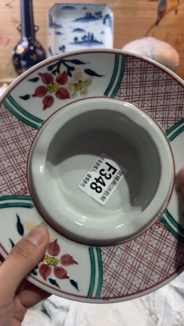 【闪购商品】瓷片当天满28米包邮F348