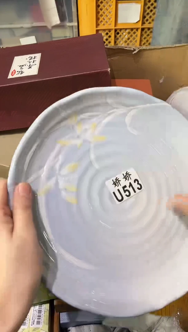 瓷片安**贝513定向 安琪宝贝