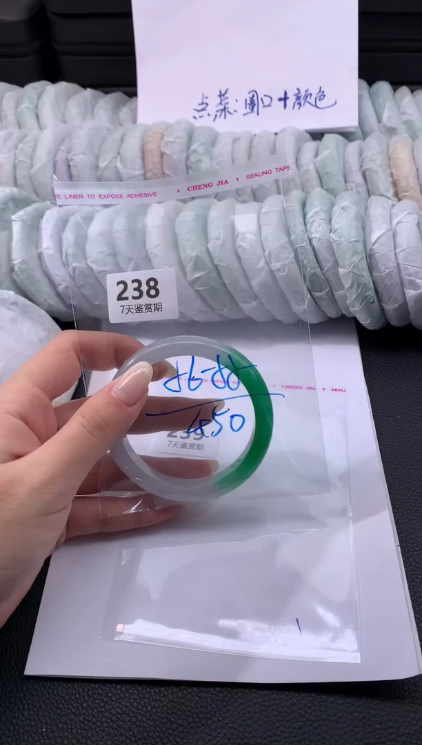 非金属无时尚手镯 所见即所得 七天鉴赏期 方