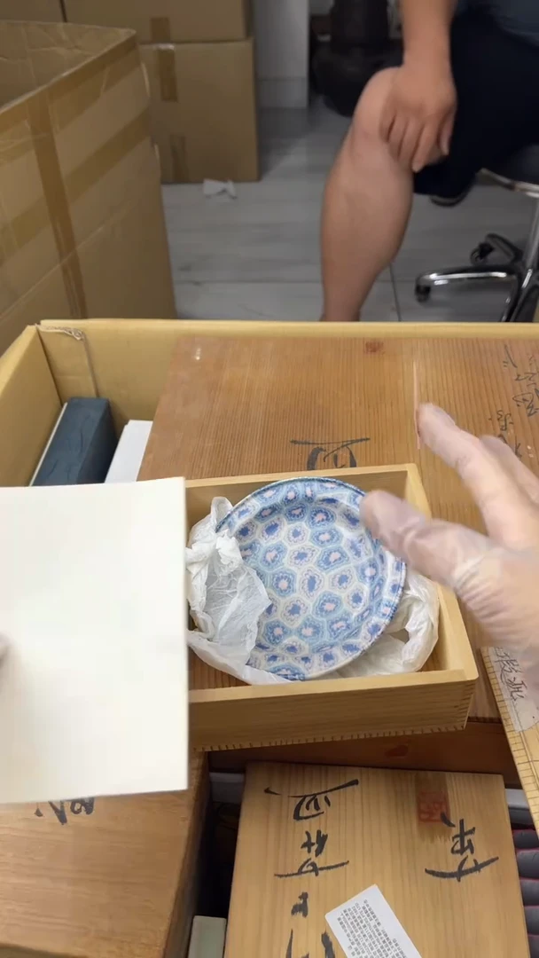 瓷片大**记旺福家陶瓷一号商品