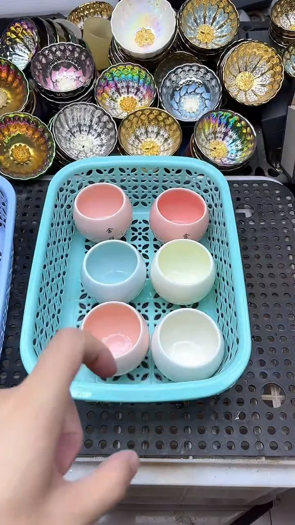 1陶瓷陶瓷陶瓷主人杯