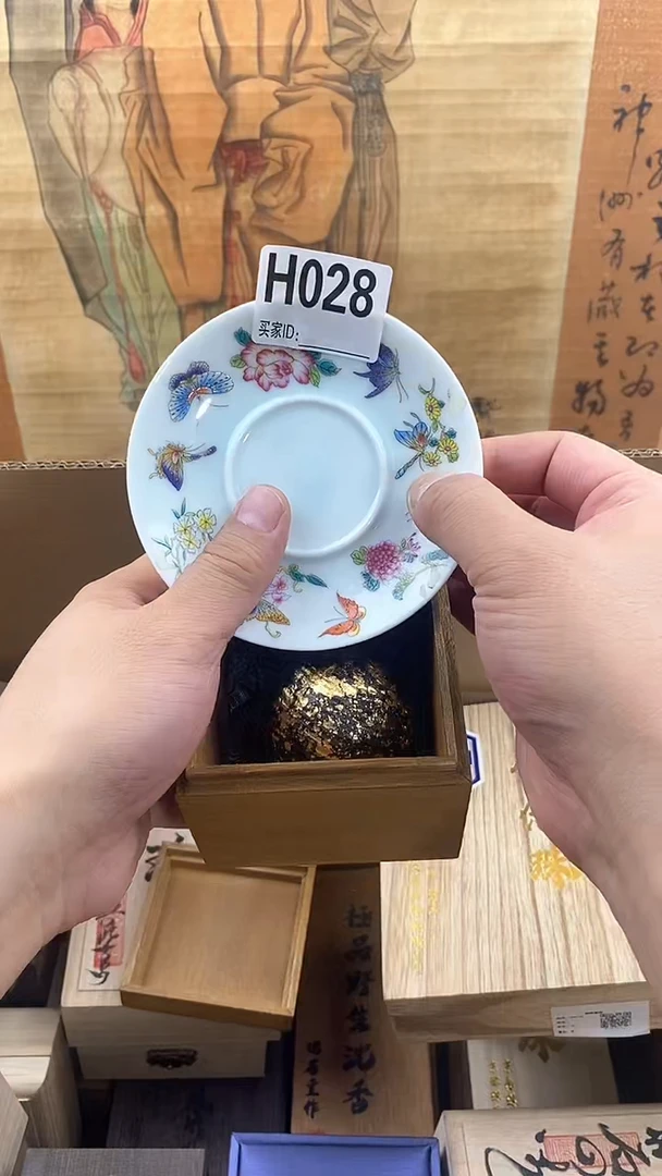 琉璃手工艺品H028瓷器手串儿多样性发一