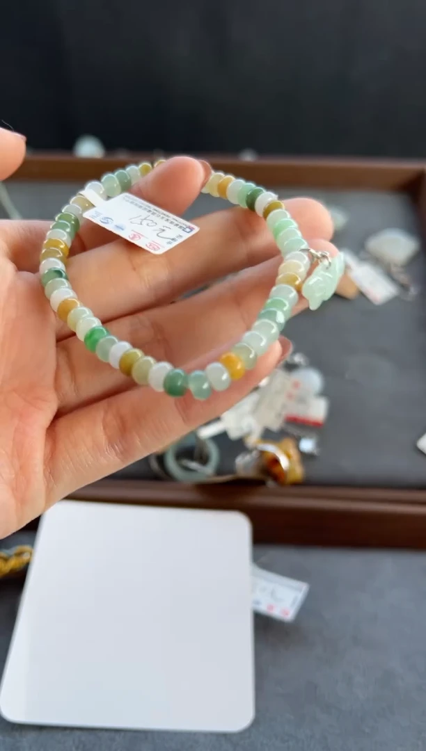 【闪购商品】翡翠手串未镶嵌519号