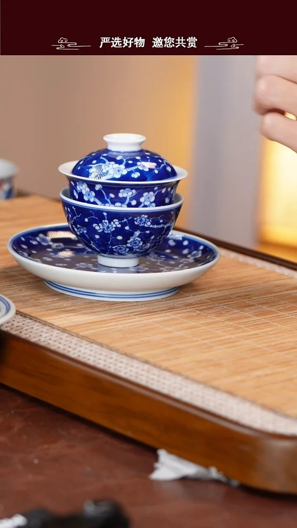 爱****～手工手绘青花茶杯