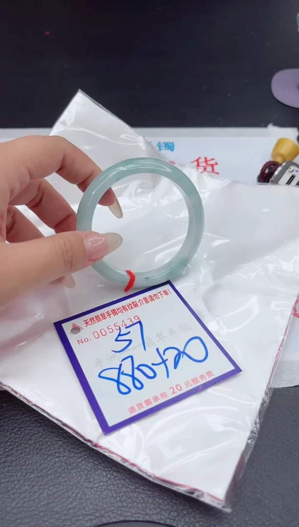 【闪购商品】翡翠手镯未镶嵌111111111111111