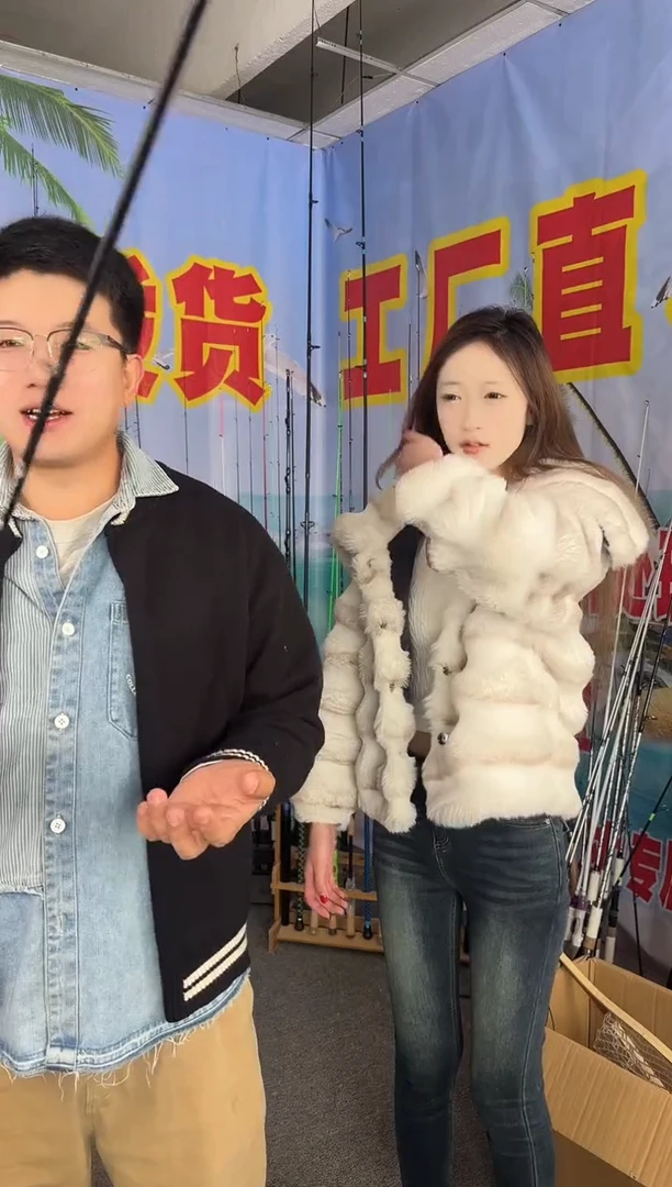 1.8m碳素XQ四节1.8米直柄（瑕疵尾货竿，没有售后，介意勿拍）