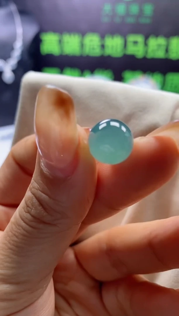 颈饰未镶嵌翡翠0903210233