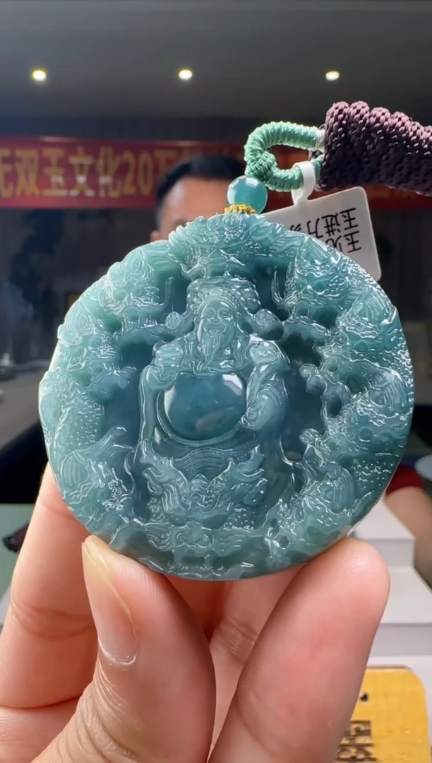 翡翠未镶嵌颈饰 多样性发其一XM@@60B7J07093