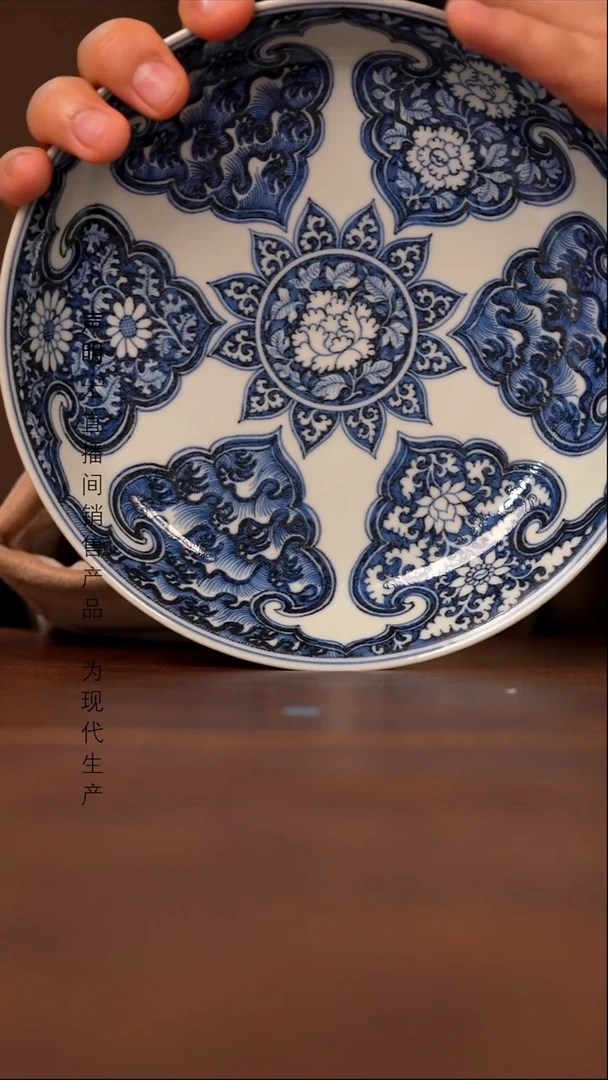 陶景德镇斌芬陶瓷严选/搏泥