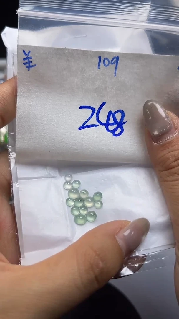 翡翠裸石未镶嵌天然缅甸A货翡翠109
