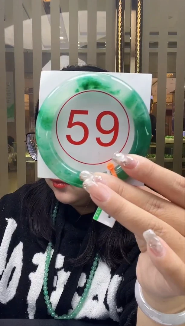 未镶嵌手镯石英质玉40