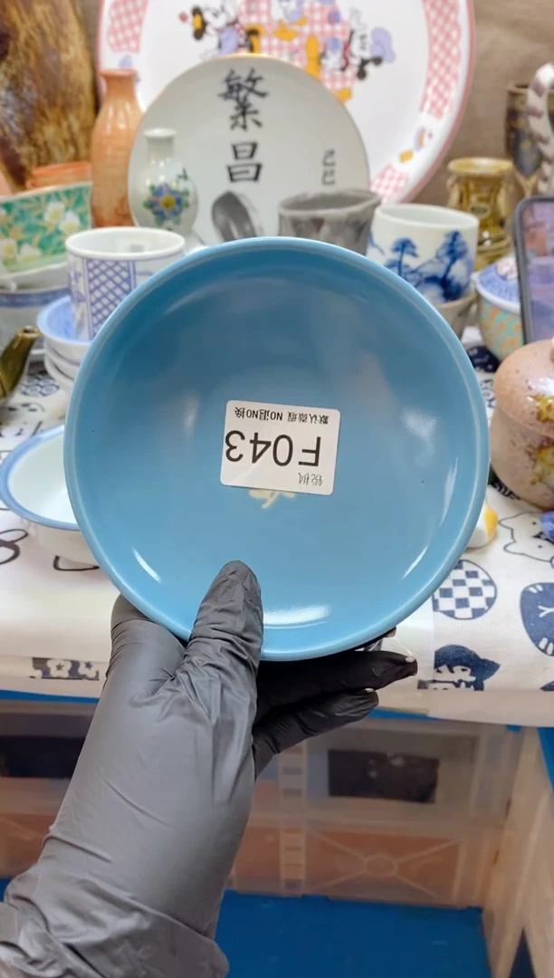 瓷片时***?回流瓷器，默认微瑕，建议慎拍F043