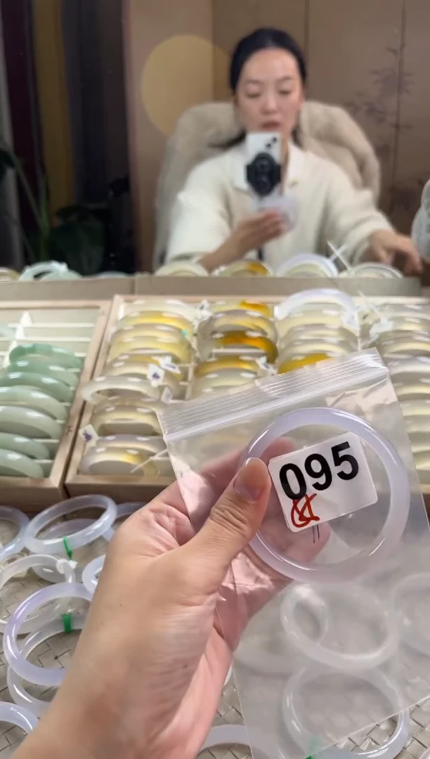 手镯玛瑙/玉髓未镶嵌095
