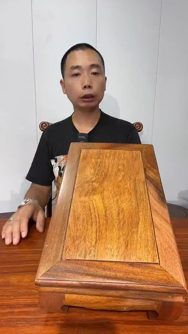 木非花原木原色33*20*11.5