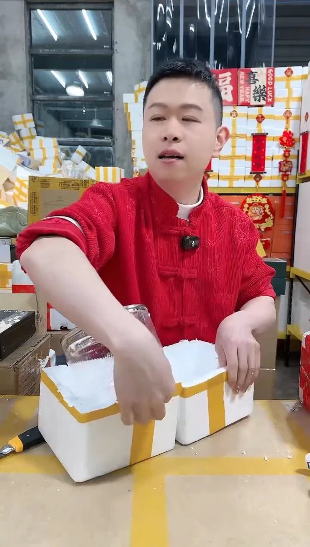 【闪购商品】NS-B02