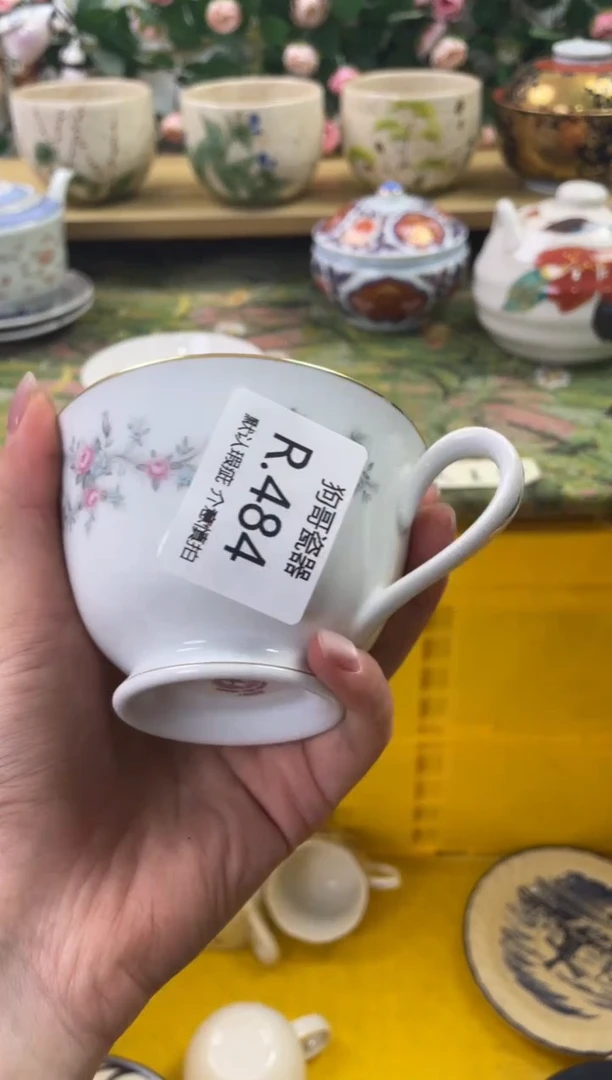 瓷片484闪购库存默认一件默认微瑕慎拍