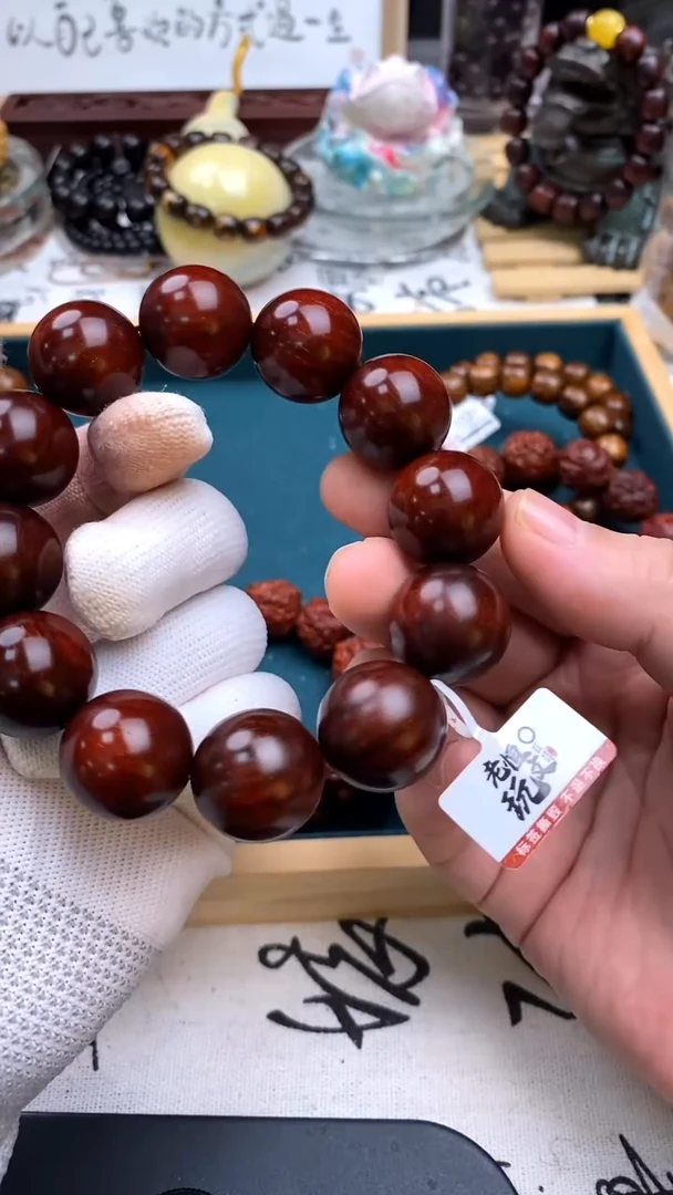 手串/手链小叶紫檀2.0