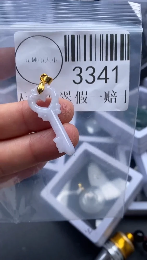 吊坠(不含链)未镶嵌翡翠3341