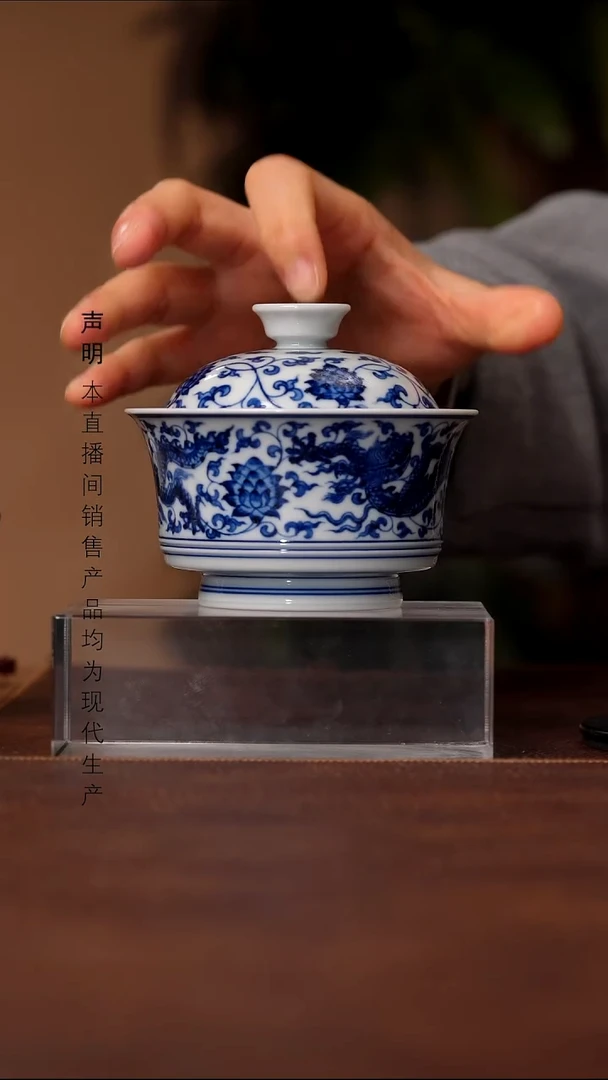 瓷景德镇斌芬陶瓷严选.