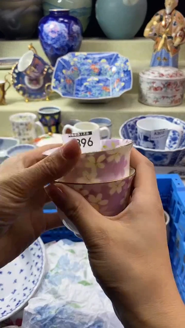 件爱*肉瓷片 默认微瑕 完美慎入396