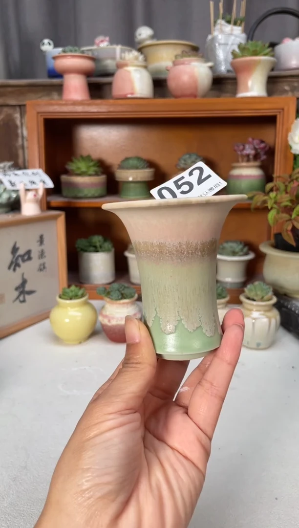 瓷片052知木小方花盆编号