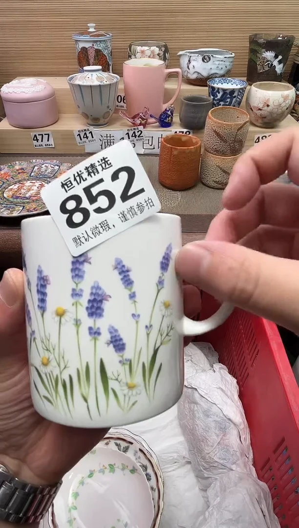 摩****?陶瓷陶瓷陶瓷